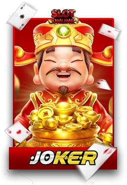 Slot3